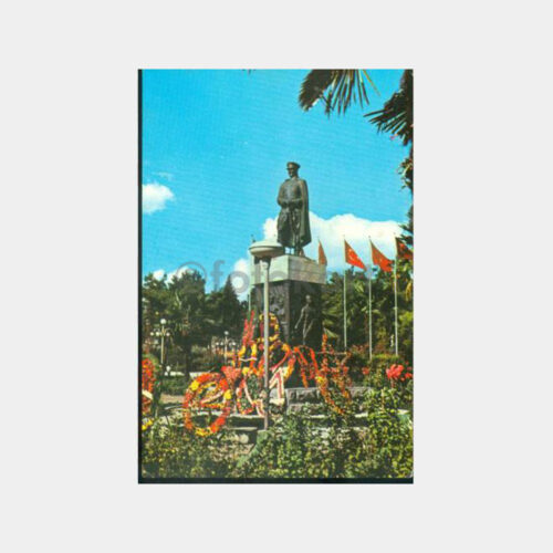 1970 Nazilli Atatürk Heykeli Görünüş Kartpostal
