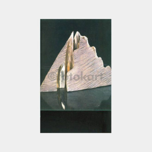 1989 Heykeltraş Meriç Hızal Sergi Davetiyesi