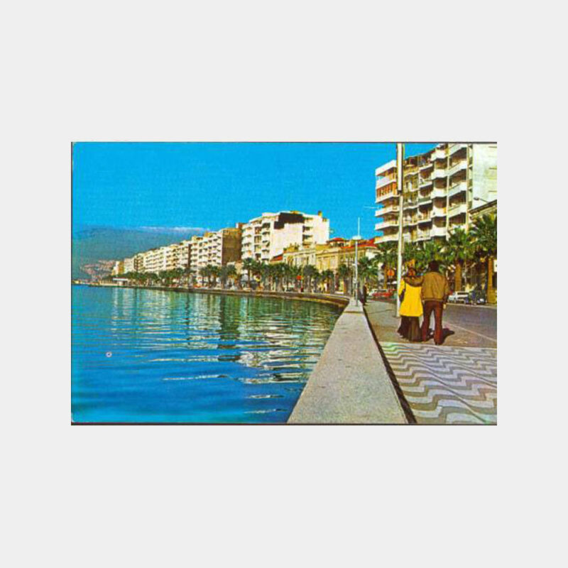 1970 İzmir Kordonboyu Görünüş Kartpostal