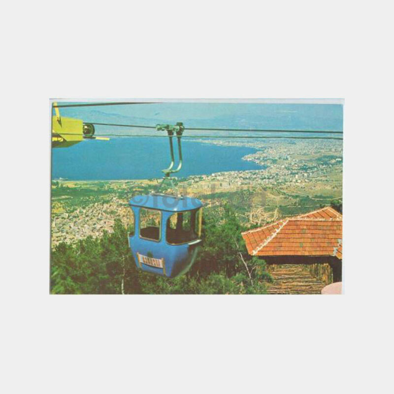 1975 İzmir Balçova Teleferiği Kartpostal