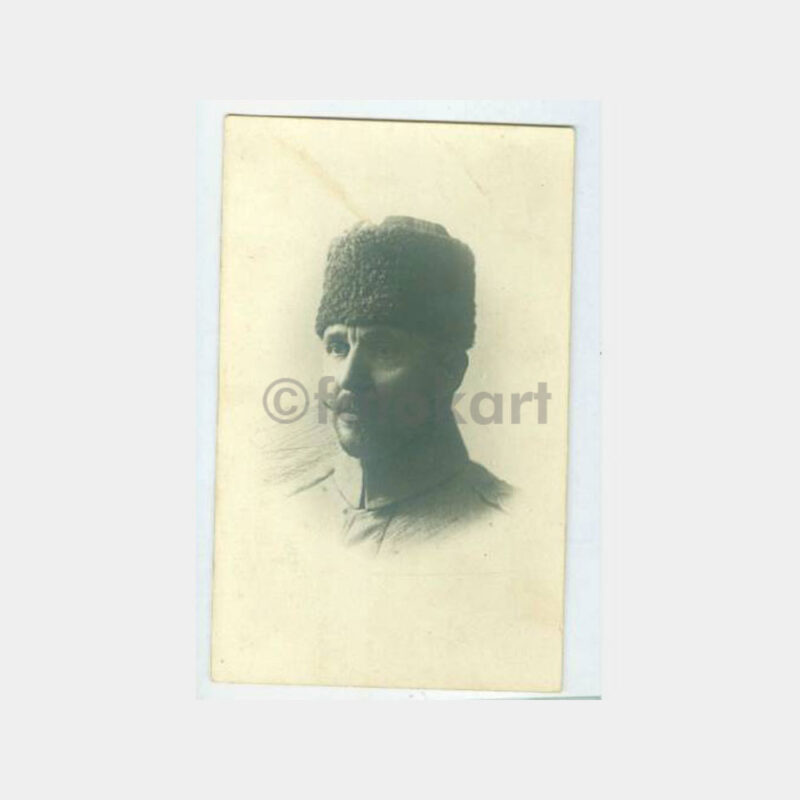 1921 İzmir - Nurettin Paşa Konulu Fotoğraf