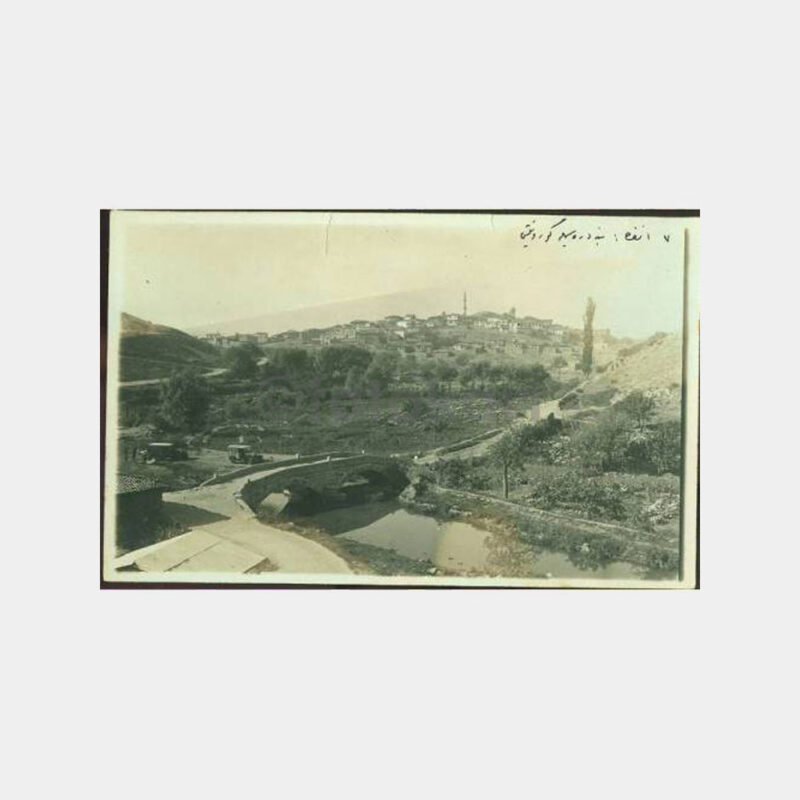 1929 İzmir Kasaba Konulu Fotoğraf