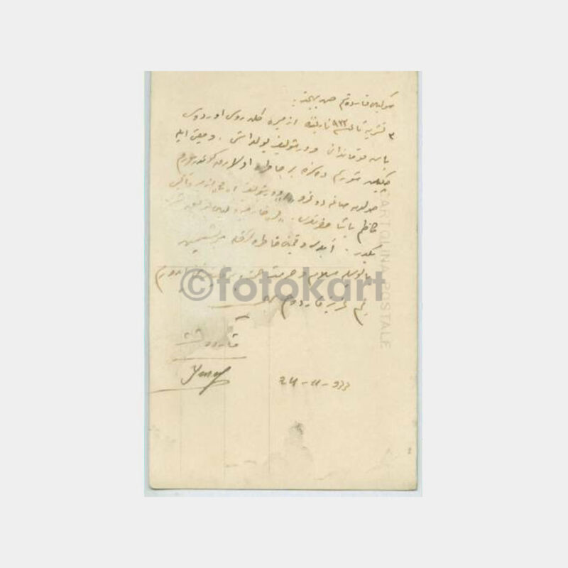 1933 İzmir - Rus Misafir Ziyareti Fotoğrafı - Görsel 2
