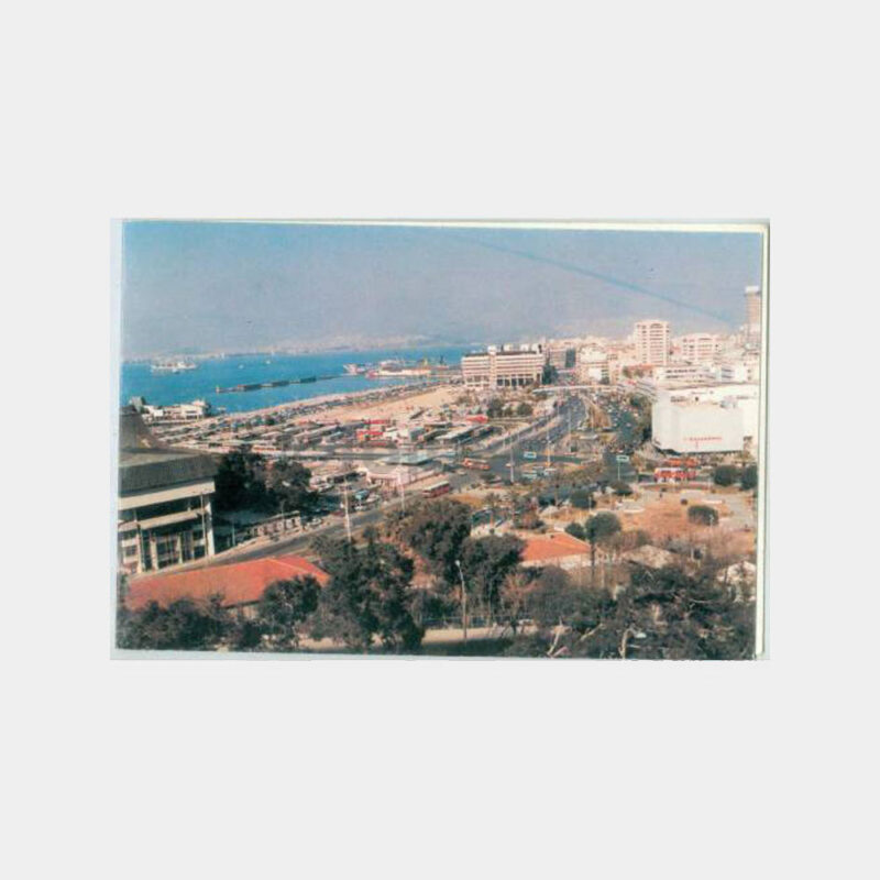 1989 İzmir Belediye Başkanı Yüksel Çakmur Tebrik Kartı
