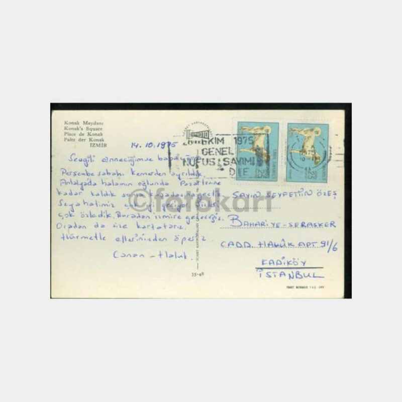 1975 İzmir Saat Kulesi Görünüş Kartpostal - Görsel 2