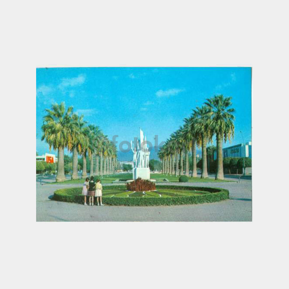 1966 İzmir Fuarı Görünüş Kartpostal