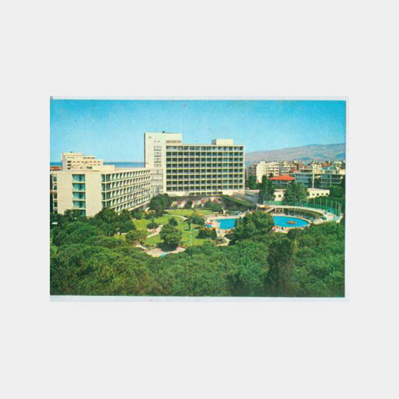 1968 İzmir Büyük Efes Oteli Görünüş Kartpostal