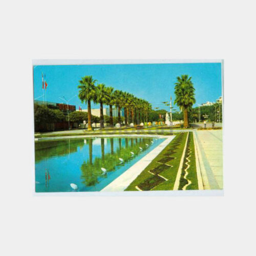 1979 İzmir Fuarı Görünüş Kartpostal