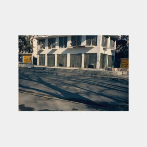 1988 Kalamış Konulu 2 Adet Fotoğraf