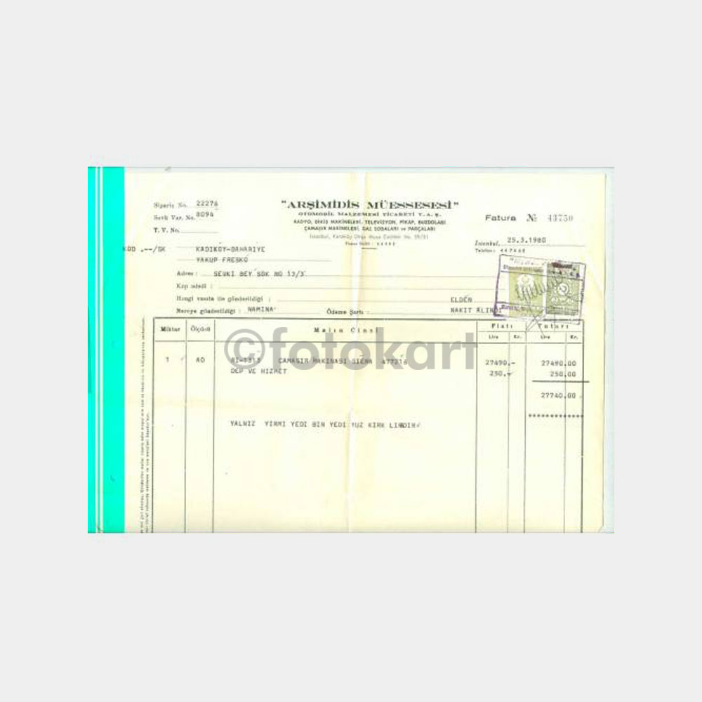 1980 Karaköy Arşimidis Müessesesi Faturası