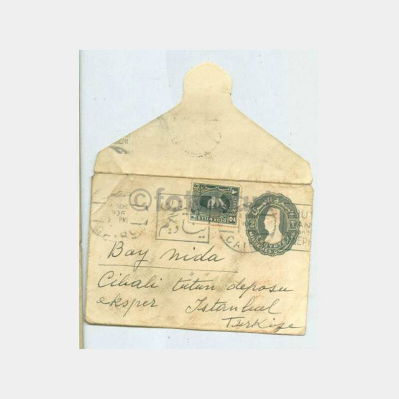 1936 Mısır Damgalı Tebrik Zarfı - Matbu Pul Cibali