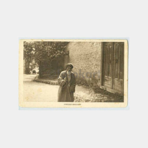 1920 Yaşlı İstanbul Gezgini -Editör Rochat- Kartpostal