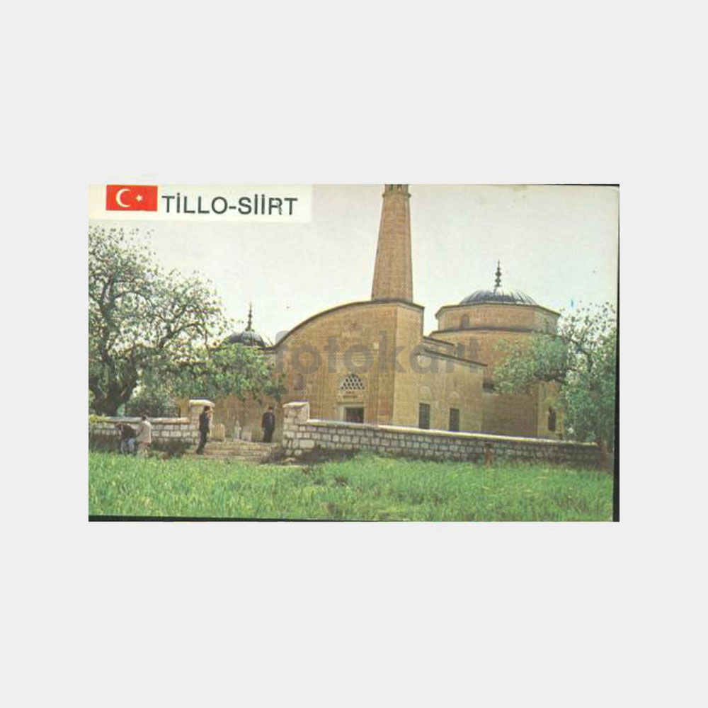 1975 Siirt Tillo Görünüş Kartpostal
