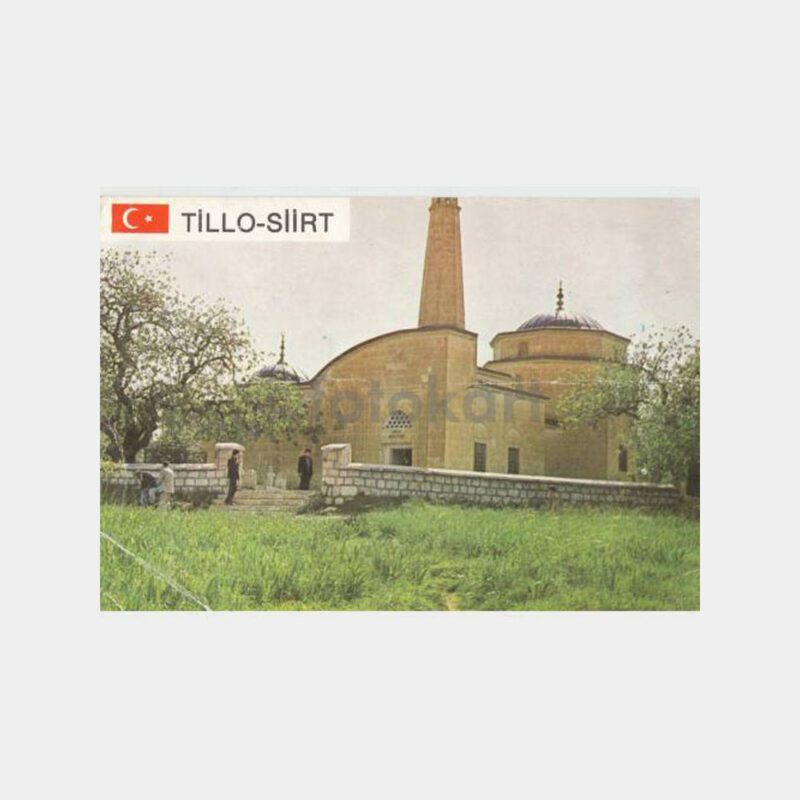 1975 Siirt Tillo Türbesi Konulu Kartpostal