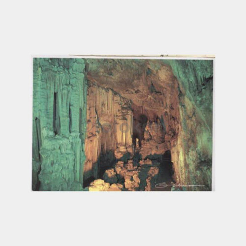 Silifke Narlıkuyu Dilek Mağarası Kartpostal