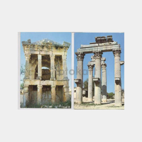 Silifke Uzuncaburç Görünüş 2 Adet Kartpostal