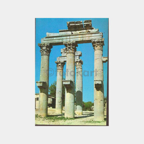 Silifke Uzuncaburç Görünüş Kartpostal