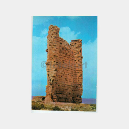 1966 Silifke Uzuncaburç Görünüş Kartpostal