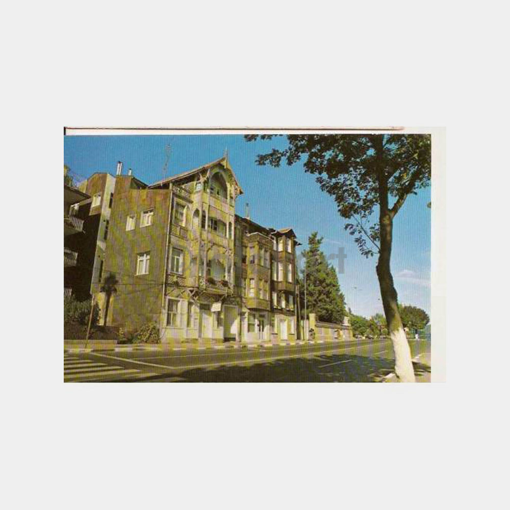 Sarıyer Tarihi Türk Evleri Kartpostal