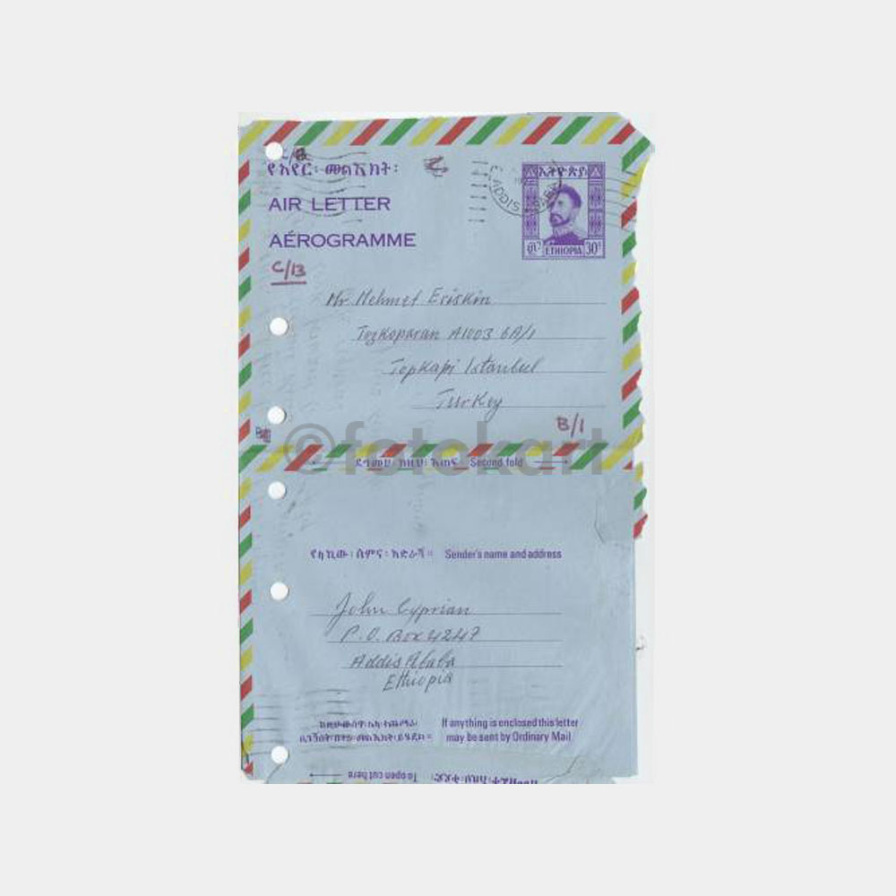 1973 Etiyopya -Aerogramme- Uçak Mektubu