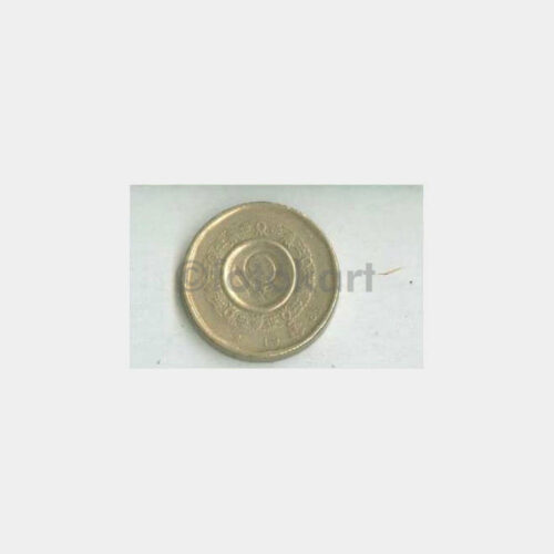 1985 Norveç 10 Kr Madeni Yabancı Para