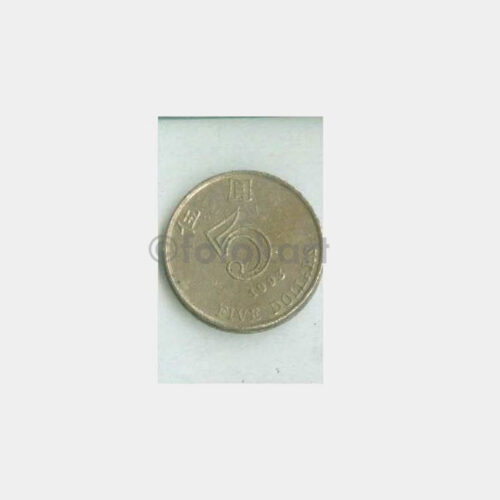 1993 Hong Kong 5 Dolar Madeni Yabancı Para