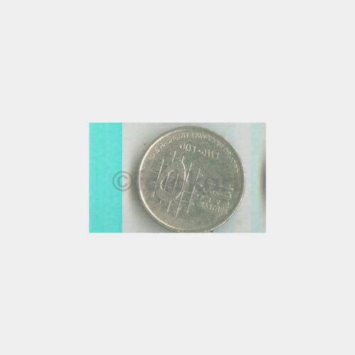 1996 Ürdün 5 P Madeni Yabancı Para