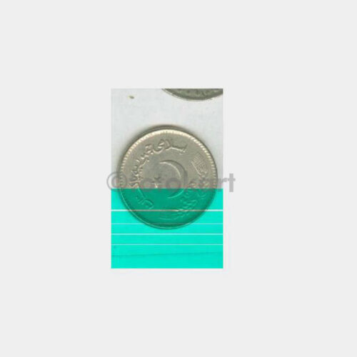 2003 Pakistan Ayyıldız Madeni Yabancı Para