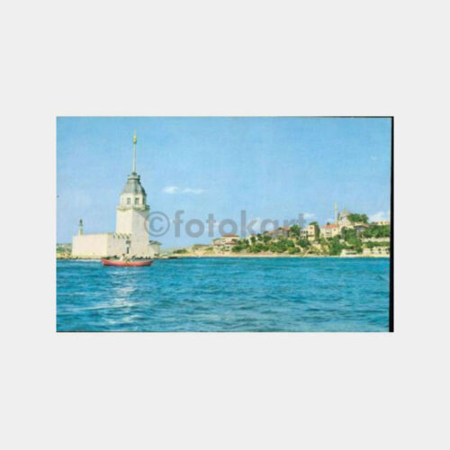 1970 Kız Kulesi Salacak -Doğan Kardeş- Kartpostal