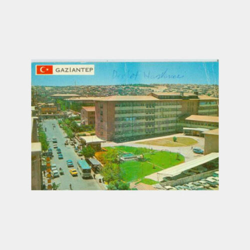 1976 Gaziantep Devlet Hastanesi Kartpostal