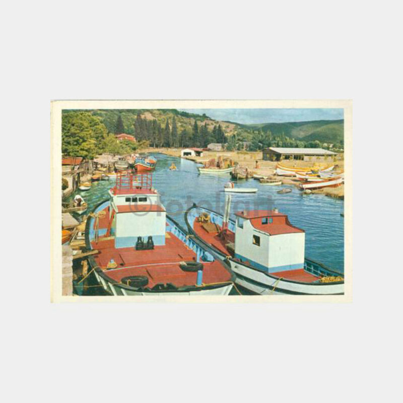 1967 Göksu Deresi Görünüş Kartpostal