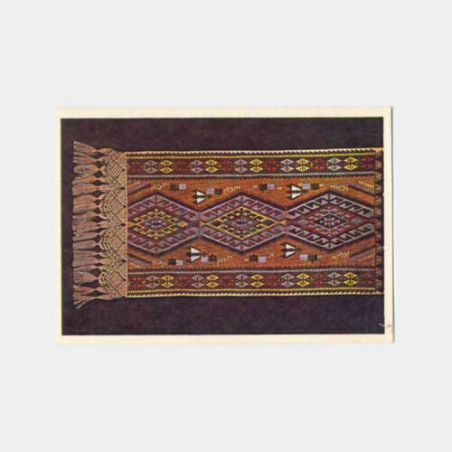 Halı Kilim Desenli Tebrik Kartı