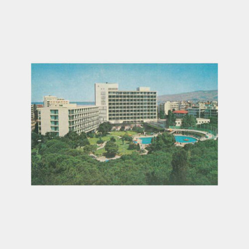 1980 İzmir Büyük Efes Oteli Görünüş Kartpostal