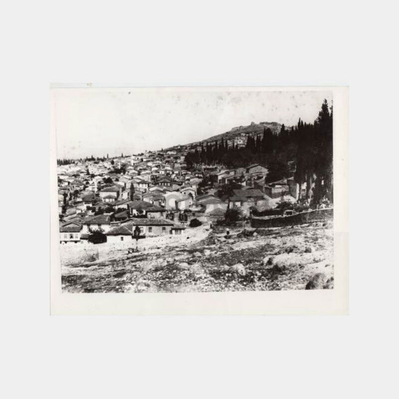 1923 İzmir Kadifekale Konulu Fotoğraf