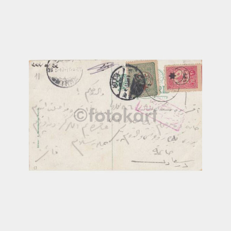 1917 İzmir Nadir Görünüş Damgalı Kartpostal - Görsel 2