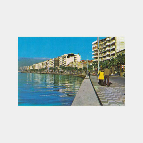 1975 İzmir Kordonboyu Konulu Kartpostal