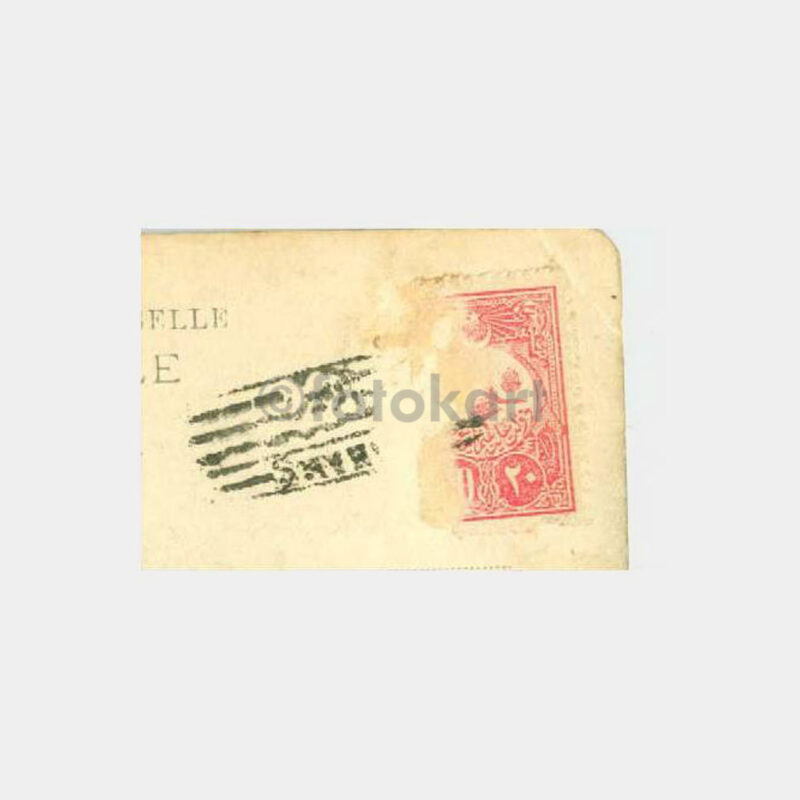 1908 İzmir Diana Banyoları - Damgalı Kartpostal - Görsel 3