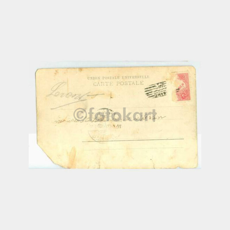 1908 İzmir Diana Banyoları - Damgalı Kartpostal - Görsel 2