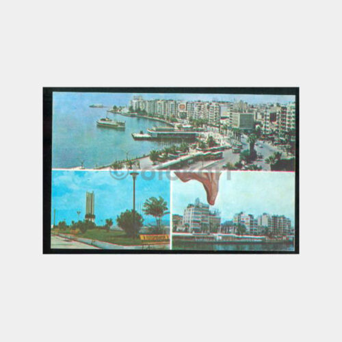1973 İzmir ve Fuar Konulu 4 Kartpostal