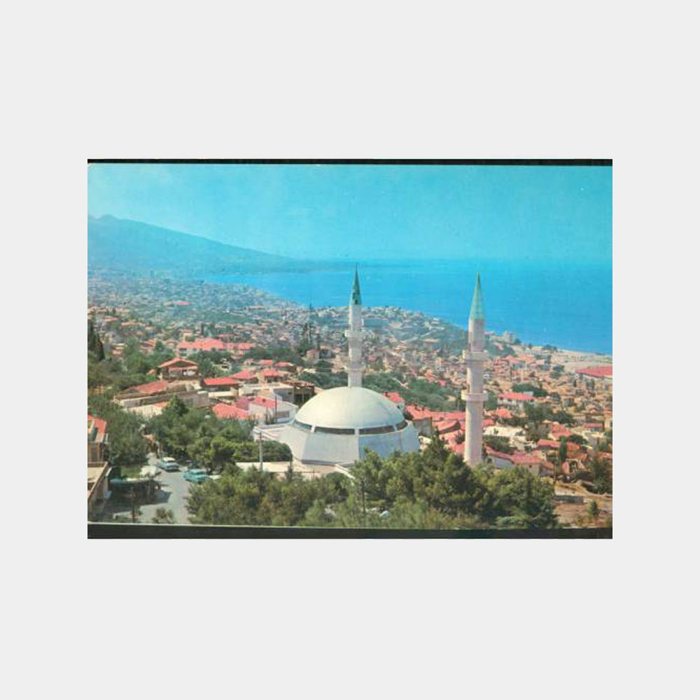 1975 İzmir Kadifekale Görünüş Kartpostal