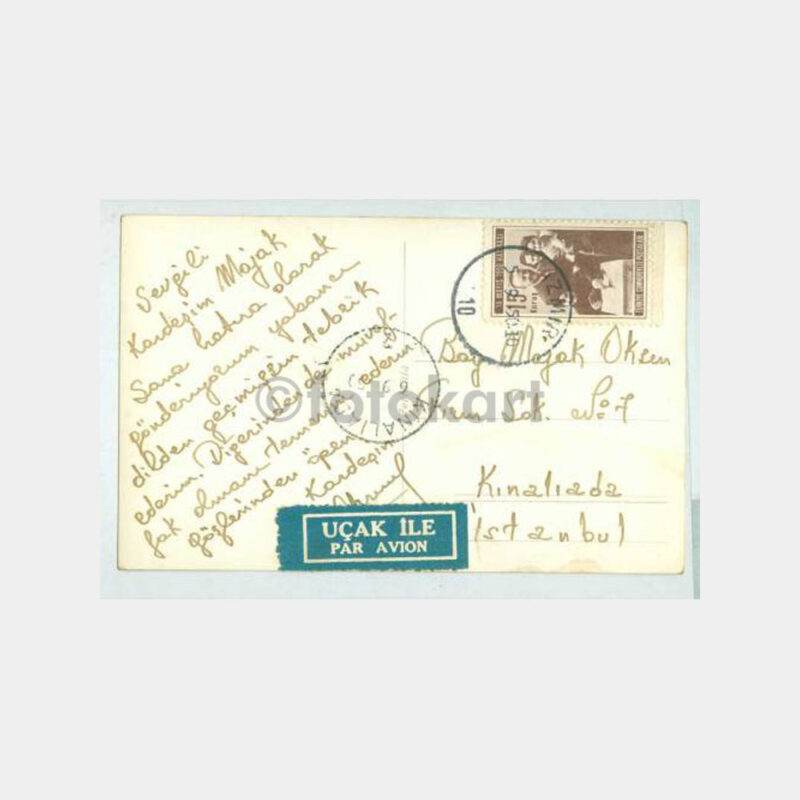 1950 İzmir Fuarı Konulu Kartpostal - Görsel 2
