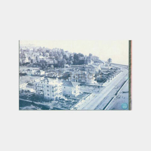 Eski İzmir Karşıyaka Reprodüksiyon Kartpostal