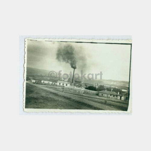 1937 Kağıthane Fabrika (?) Fotoğraf