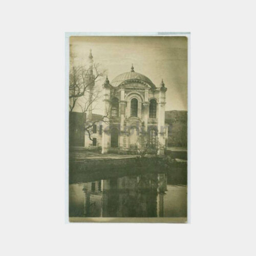 1930 Kağıthane Sadabad Camii Konulu Kartpostal