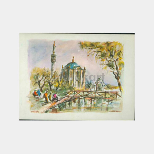 1970 Kağıthane Sadabad Camii Tablo Tebrik Kartı