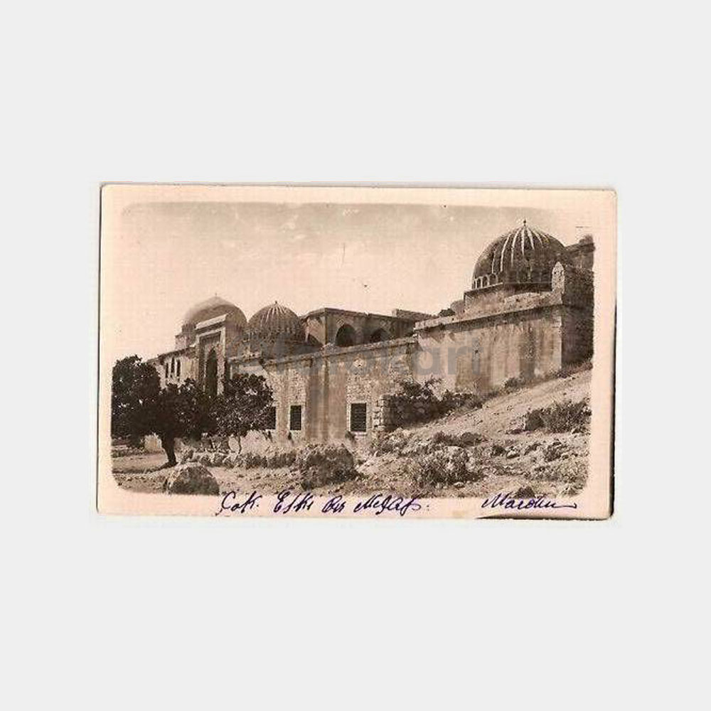 Mardin Eski Mescit Nadir Fotokart
