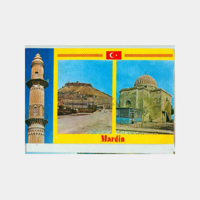 1974 Mardin Şehirden Görünüş Kartpostal