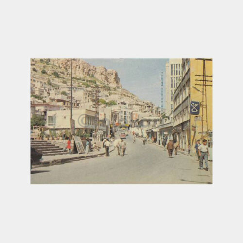 1979 Mardin Genel Görünüm Kartpostal