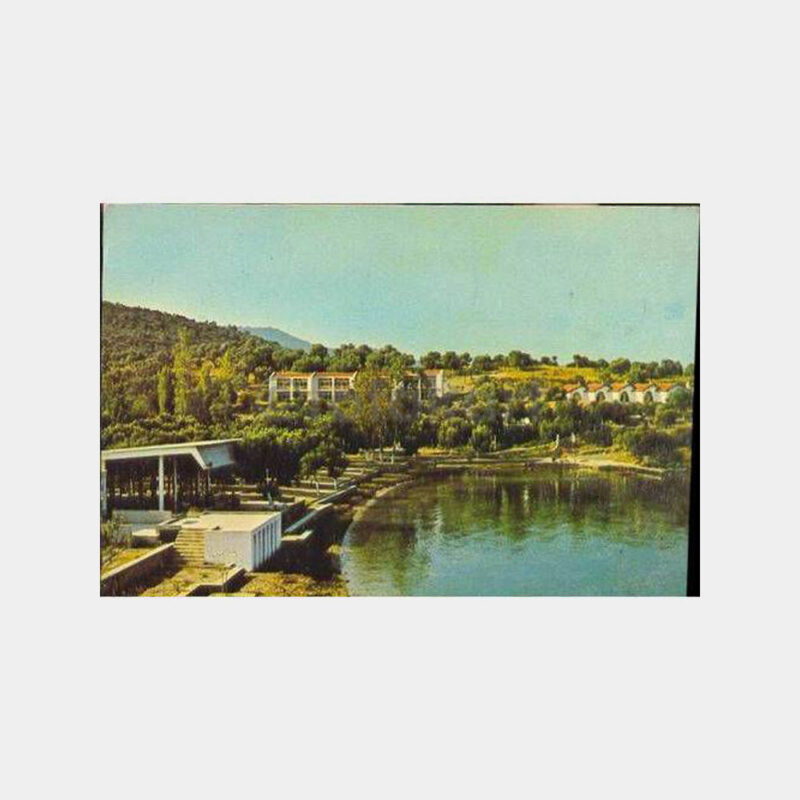 Milas Güllük Güntur Kartpostal