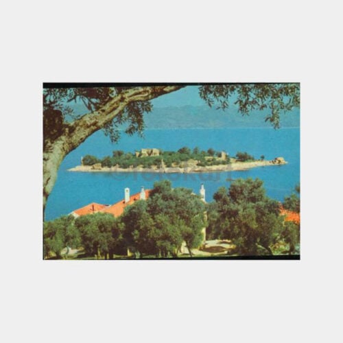 1970 Milas Bafa Gölü Sahili Görünüş Kartpostal